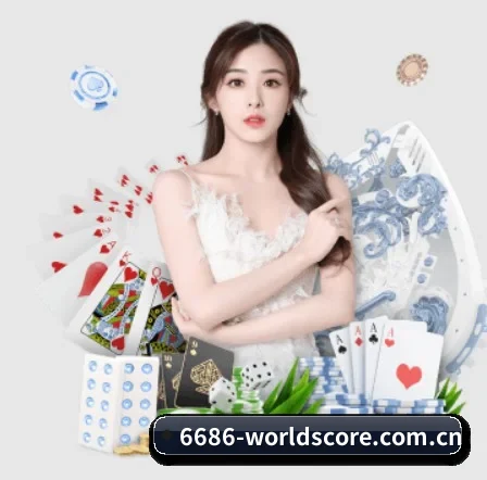 8868体育直播 APP