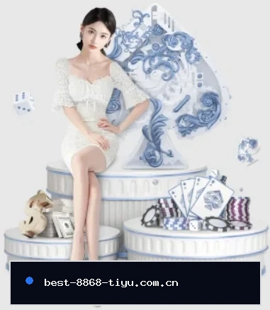 8868体育直播的方向 - 长期内容价值积累